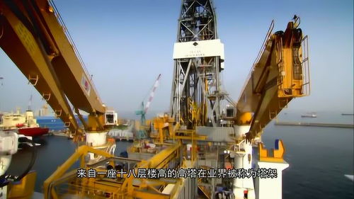 海洋黑鷹號深海鉆井船 高達(dá)45000馬力 韓國現(xiàn)代造船廠制造