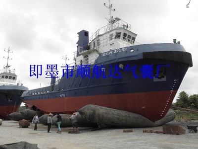 船舶下水上排、打撈沉船用氣囊