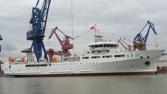 中國(guó)水產(chǎn)科學(xué)研究院兩艘3000噸級(jí)海洋漁業(yè)綜合科學(xué)調(diào)查船 藍(lán)海101 藍(lán)海201 下水