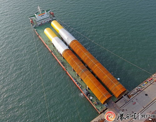 首樁發(fā)運 廣西首批海上風電單樁在欽州完工交付，船舶上排下水氣囊技術(shù)助力