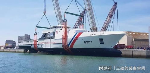 南中國(guó)海局勢(shì)升溫 菲律賓總司令宣布海軍護(hù)航補(bǔ)給船，稱動(dòng)用水炮等同戰(zhàn)爭(zhēng)行為